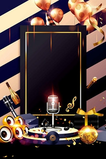 泸州商务ktv费用解析-合江县ktv预定